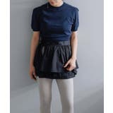 【Pasterip】Gather frill pocket belt-S | PAL GROUP OUTLET | 詳細画像14