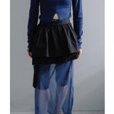 【Pasterip】Gather frill pocket belt-S | PAL GROUP OUTLET | 詳細画像7