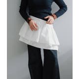 WHITE | 【Pasterip】Gather frill pocket belt-S | PAL GROUP OUTLET