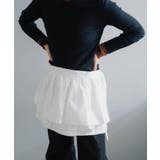 【Pasterip】Gather frill pocket belt-S | PAL GROUP OUTLET | 詳細画像18