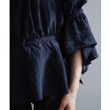 【Pasterip】Stripe one shoulder | PAL GROUP OUTLET | 詳細画像12 