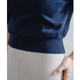 【Pasterip】Smoothly summer knit Tee | PAL GROUP OUTLET | 詳細画像15 