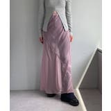 【Pasterip】Organdy layering skirt | PAL GROUP OUTLET | 詳細画像19 