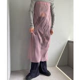 【Pasterip】Organdy layering skirt | PAL GROUP OUTLET | 詳細画像25 