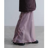 【Pasterip】Organdy layering skirt | PAL GROUP OUTLET | 詳細画像6 