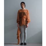 【Pasterip】Frill collar & | PAL GROUP OUTLET | 詳細画像9 