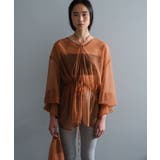 【Pasterip】Frill collar & | PAL GROUP OUTLET | 詳細画像1 