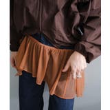 【Pasterip】Frill collar & | PAL GROUP OUTLET | 詳細画像23 