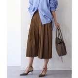 BR | 【RIVE DROITE】タックワイドキュロット | PAL GROUP OUTLET
