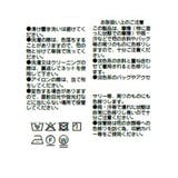 【RIVE DROITE】タックワイドキュロット | PAL GROUP OUTLET | 詳細画像15