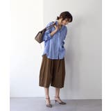【RIVE DROITE】タックワイドキュロット | PAL GROUP OUTLET | 詳細画像2