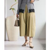 KH | 【RIVE DROITE】タックワイドキュロット | PAL GROUP OUTLET