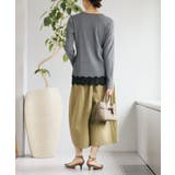 【RIVE DROITE】タックワイドキュロット | PAL GROUP OUTLET | 詳細画像19