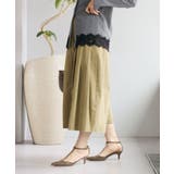 【RIVE DROITE】タックワイドキュロット | PAL GROUP OUTLET | 詳細画像22
