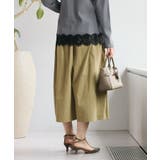 【RIVE DROITE】タックワイドキュロット | PAL GROUP OUTLET | 詳細画像23