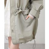 【w closet】フリルモッズコート | PAL GROUP OUTLET | 詳細画像10