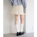 【Kastane】フラップデニムミニスカート | PAL GROUP OUTLET | 詳細画像10 