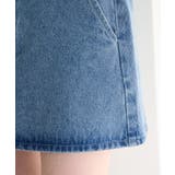 【Kastane】フラップデニムミニスカート | PAL GROUP OUTLET | 詳細画像15 