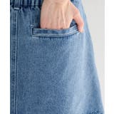 【Kastane】フラップデニムミニスカート | PAL GROUP OUTLET | 詳細画像17 