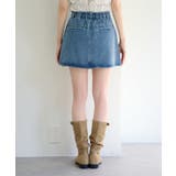 【Kastane】フラップデニムミニスカート | PAL GROUP OUTLET | 詳細画像19 
