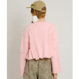 【w closet】new配色メロウケーブルカーディガン | PAL GROUP OUTLET | 詳細画像2 