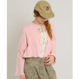 【w closet】new配色メロウケーブルカーディガン | PAL GROUP OUTLET | 詳細画像3 