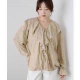BEG | 【SHENERY】ニュアンスフリルカラーブラウス | PAL GROUP OUTLET