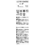 【CAPRICIEUX LE'MAGE】タンクSETドレープOP | PAL GROUP OUTLET | 詳細画像27 