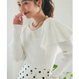 OFF | 【La boutique BonBon】ラッフルフリルニット | PAL GROUP OUTLET