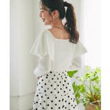 【La boutique BonBon】ラッフルフリルニット | PAL GROUP OUTLET | 詳細画像2 