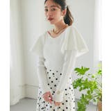 【La boutique BonBon】ラッフルフリルニット | PAL GROUP OUTLET | 詳細画像4 