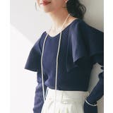 【La boutique BonBon】ラッフルフリルニット | PAL GROUP OUTLET | 詳細画像12 