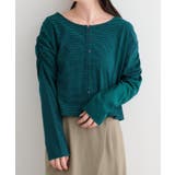 NVY | 【Kastane】B ボーダーギャザーショルダーカーディガン | PAL GROUP OUTLET