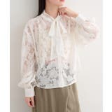 OFF | 【Kastane】B レースボウタイブラウス | PAL GROUP OUTLET