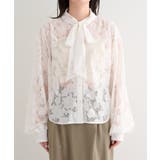 【Kastane】B レースボウタイブラウス | PAL GROUP OUTLET | 詳細画像22 