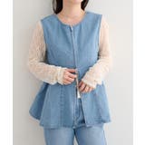 L BLU | 【Kastane】B デニムペプラムビスチェ | PAL GROUP OUTLET