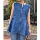 BLU | 【Kastane】B デニムペプラムビスチェ | PAL GROUP OUTLET