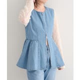 【Kastane】B デニムペプラムビスチェ | PAL GROUP OUTLET | 詳細画像2 