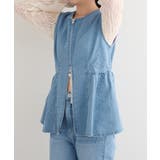 【Kastane】B デニムペプラムビスチェ | PAL GROUP OUTLET | 詳細画像3 