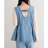 【Kastane】B デニムペプラムビスチェ | PAL GROUP OUTLET | 詳細画像4 