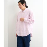【Kastane】BM ストライプラウンドシャツ SS | PAL GROUP OUTLET | 詳細画像17