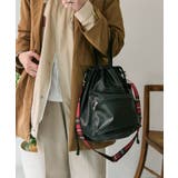 【ear PAPILLONNER】アウトポケット巾着ショルダー | PAL GROUP OUTLET | 詳細画像28 