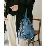 【ear PAPILLONNER】アウトポケット巾着ショルダー | PAL GROUP OUTLET | 詳細画像36 