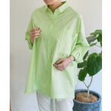 LGR | 【ear PAPILLONNER】フリンジシャツ【SUM1 STYLE】 | PAL GROUP OUTLET