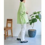 【ear PAPILLONNER】フリンジシャツ【SUM1 STYLE】 | PAL GROUP OUTLET | 詳細画像11 