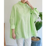 【ear PAPILLONNER】フリンジシャツ【SUM1 STYLE】 | PAL GROUP OUTLET | 詳細画像2 