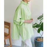 【ear PAPILLONNER】フリンジシャツ【SUM1 STYLE】 | PAL GROUP OUTLET | 詳細画像3 