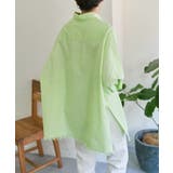 【ear PAPILLONNER】フリンジシャツ【SUM1 STYLE】 | PAL GROUP OUTLET | 詳細画像4 