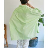 【ear PAPILLONNER】フリンジシャツ【SUM1 STYLE】 | PAL GROUP OUTLET | 詳細画像5 