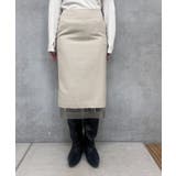 【SHENERY】4WAYダブルレイヤードスカート | PAL GROUP OUTLET | 詳細画像9 